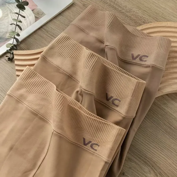 打底裤直播专属链接