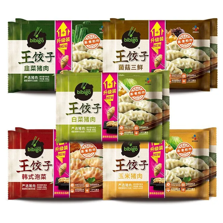 必品阁【1+1】水饺490g玉米韭菜白菜猪肉菌菇三鲜泡菜5种速冻煎饺
