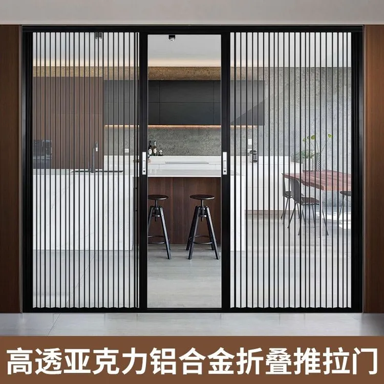 御霄推拉门玻璃透明折叠防水卫生间淋浴室厨房隐形空调隔断移门