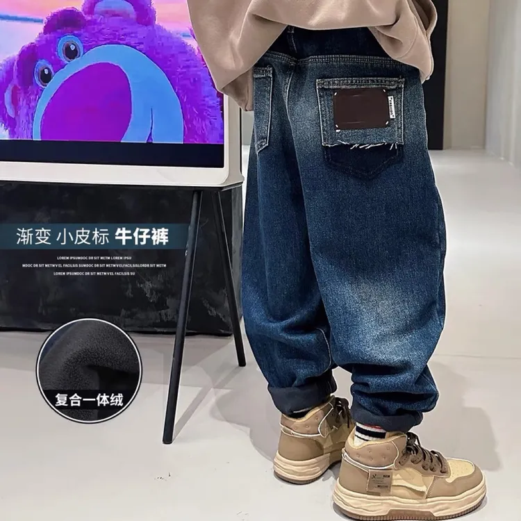 男童加绒裤子2023冬装新款渐变色中大童棉裤洋气老爹裤儿童牛仔裤