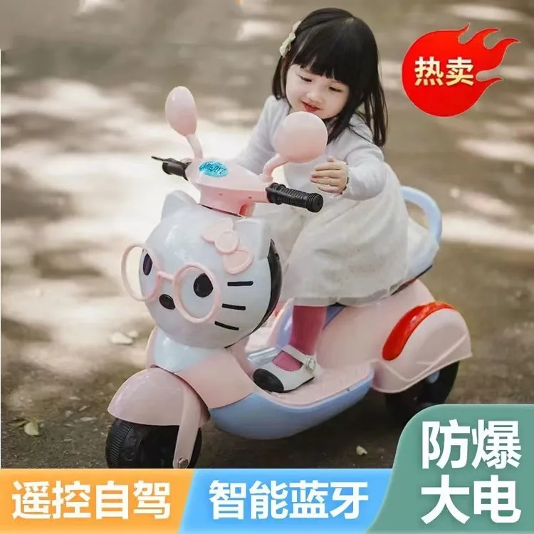 2儿童电动摩托1到8岁宝宝遥控早教音乐灯光话筒K歌新款