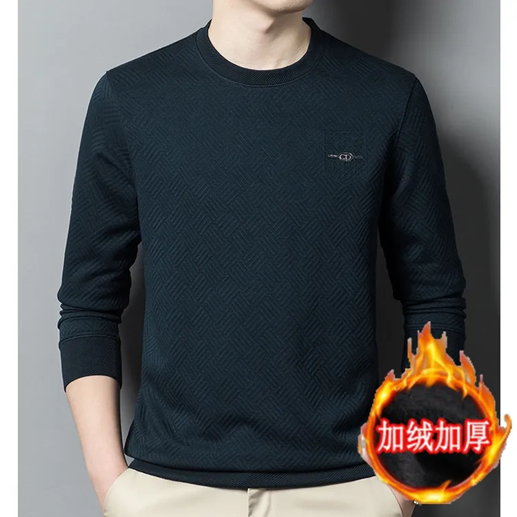 8802【加绒保暖T恤】加厚卫衣男士冬季休闲保暖一体绒套头打底衫