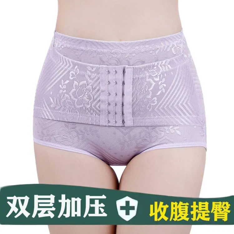 ANQS产后收腹内裤女中腰升级版瘦身提臀塑身束腰蕾丝排扣抑菌无痕