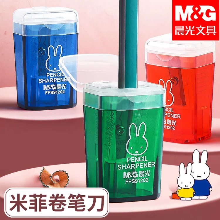 晨光米菲垃圾桶卷笔刀小学生彩色迷你儿童铅笔刀小型转笔刀批发