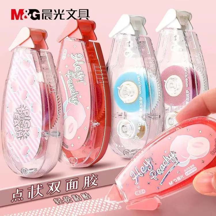 晨光点状双面胶超大容量宽双面修正带式精准粘贴胶带小清新点点胶