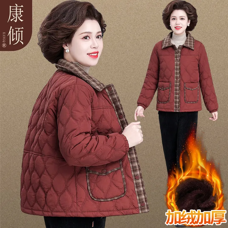 小个子妈妈冬装羽绒棉服加绒加厚外套短款中老年女秋冬季保暖棉袄