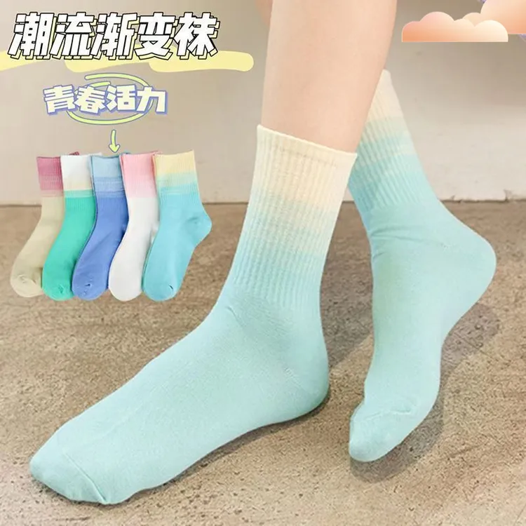 浙江诸暨日系袜子彩色中筒袜女秋款薄款ins潮网红超火秋季长筒袜