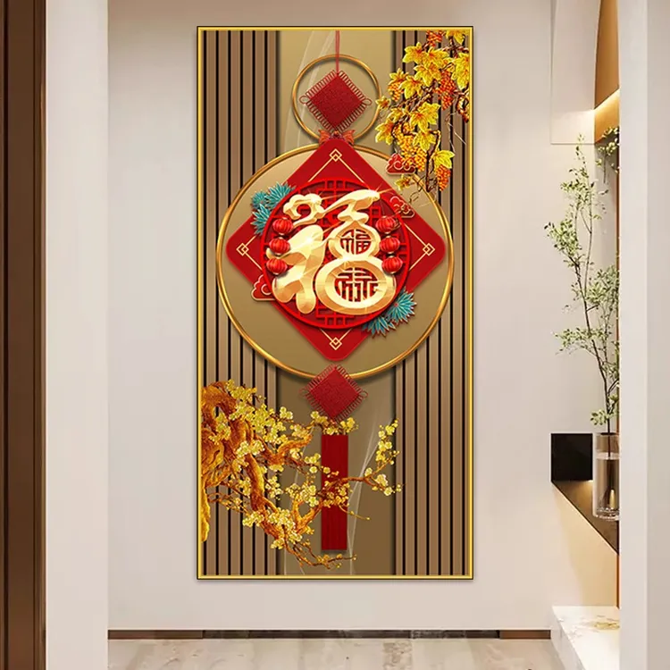 入户玄关装饰画自粘3d立体墙贴画客厅走廊过道正对门挂画壁纸壁画