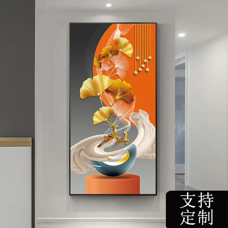 轻奢玄关装饰画走廊过道客厅墙贴墙纸壁画现代简约贴纸贴画自粘