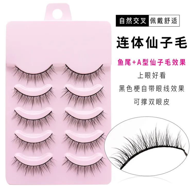 三枝彩074自然浓密卷翘小恶魔COS漫画放大双眼交叉硬梗假眼睫毛