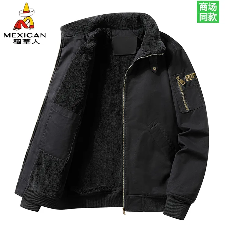 稻草人冬季男士立领加绒加厚夹克外套青年百搭机车防寒上衣男装潮