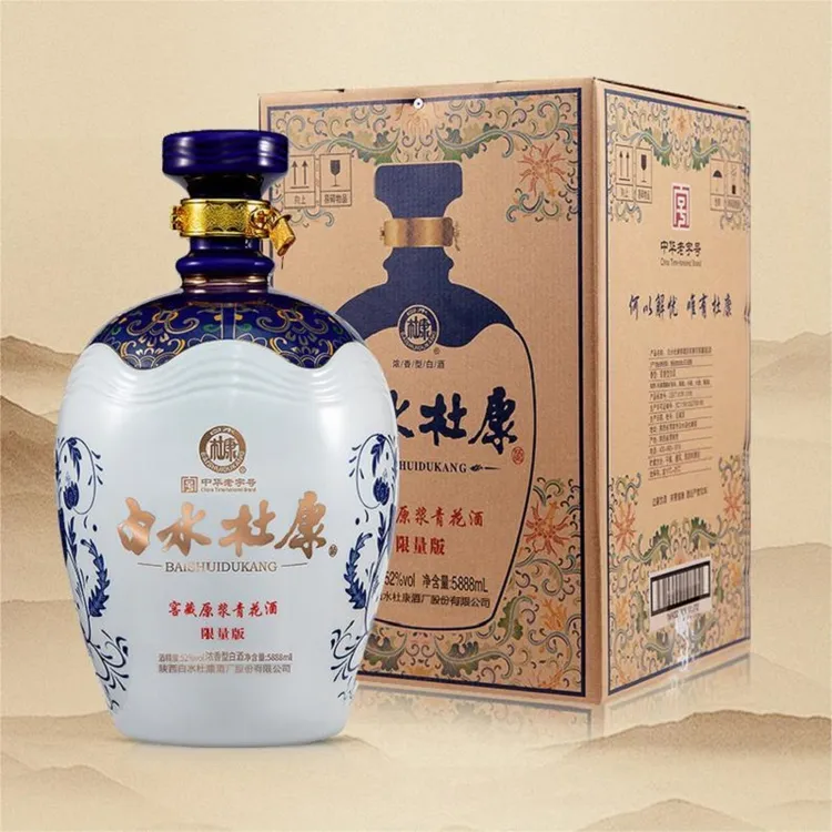 白水杜康总厂出品 窖藏原浆青花限量版浓香型白酒52度5888ml*1坛