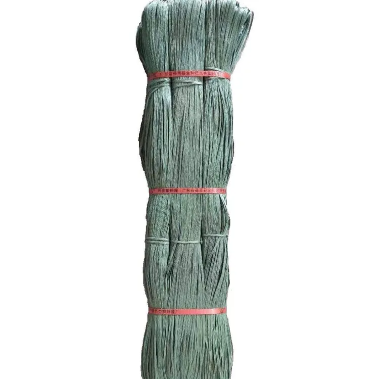 绿色小绳子塑料篾扎篾排山篾胶篾胶带绑带绳子工地安全绳编织绳