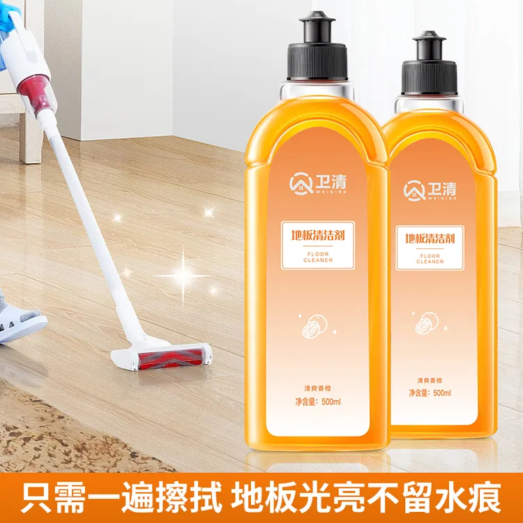 木地板清洁剂片瓷砖拖地砖专用清洗液清香型去除污垢强力去黄神器