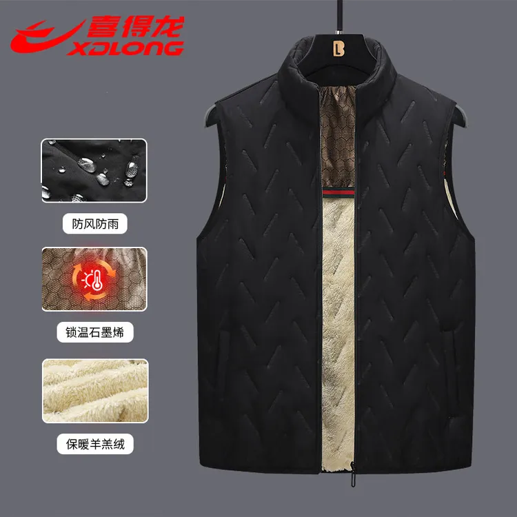 XDLONG/喜得龙冬季羊羔绒棉马甲男女款加绒加厚休闲保暖立领外套