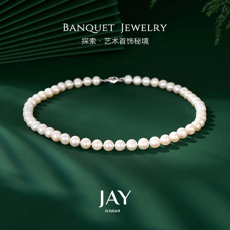 Jay近圆强光7-8mm淡水珍珠项链轻奢小众新款锁骨链大颗女妈妈首饰