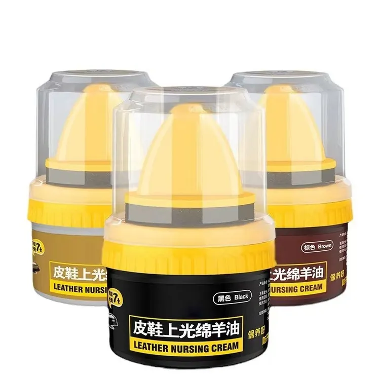 新疆包邮滋养黑色棕色保养绵羊油无色套装皮衣擦鞋