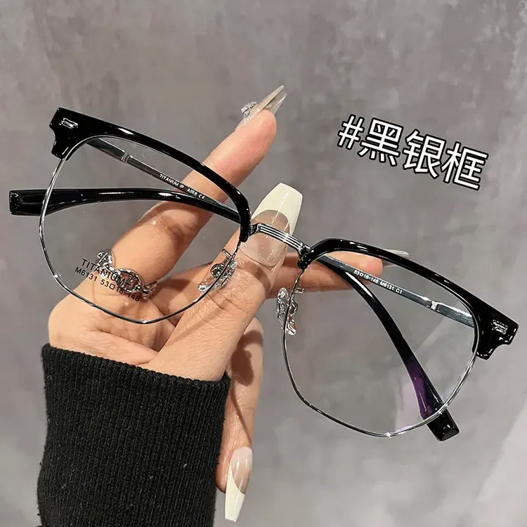斯文败类半框眼镜男款痞帅近视可配度数素颜眉线文艺眼睛框镜架女