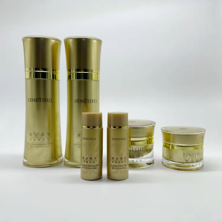 蓓霓芬黄金蜗牛至臻系列套装