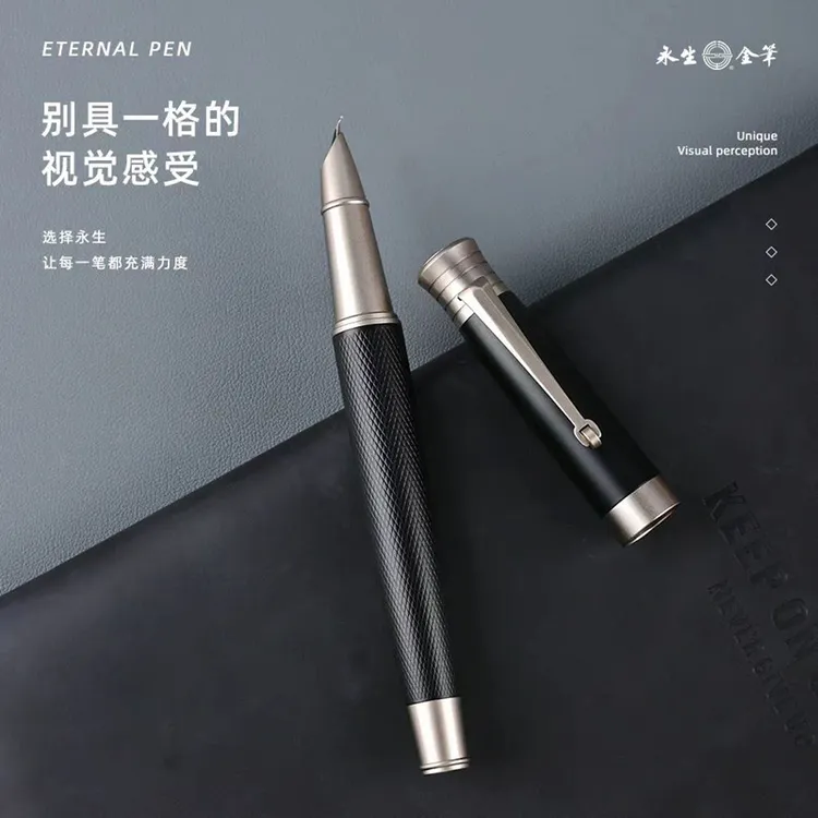 高档永生磨砂硬笔书法弯尖练字美工钢笔成人书写绘图弯头钢笔