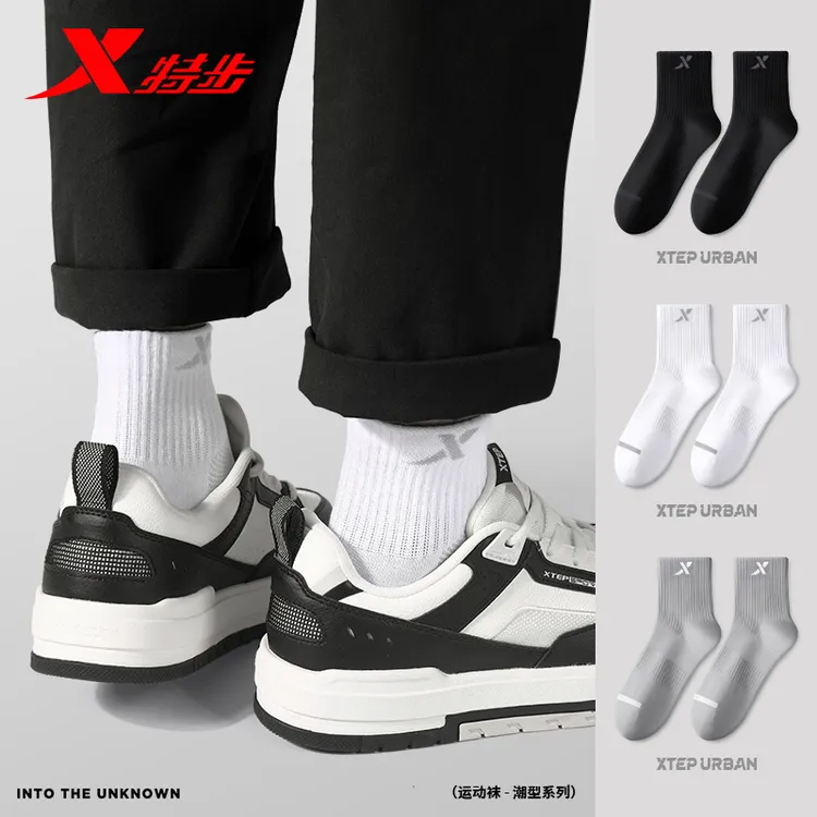XTEP/特步正品袜子男纯棉女袜防臭透气吸汗篮球运动袜跑步中筒袜
