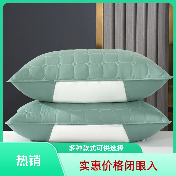 成人枕头套枕芯保护套隔离枕套家用成人可水洗枕头套枕巾防螨防油