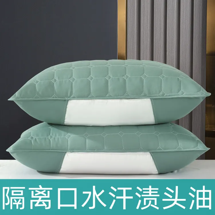 成人枕头套家用枕套枕巾单人枕加厚纯色防油防口水隔离枕套棉枕