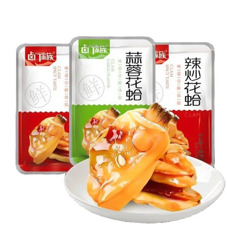 卤门家族花蛤炭烧蒜蓉香辣小吃追剧解馋网红爆款休闲零食开袋即食