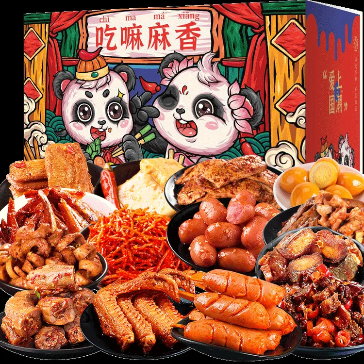 里奈零食吃嘛嘛香零食大礼包超大混合装送女朋友的休闲零食大礼包