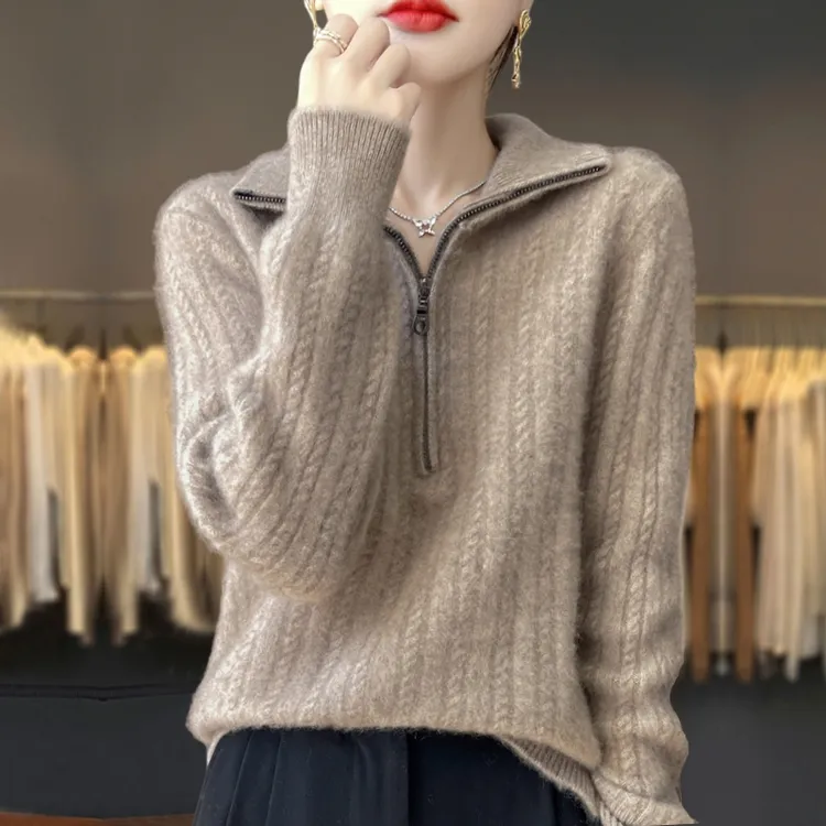 胖mm秋冬大码毛衣女2025新款高级感上衣内搭可外穿羊毛针织打底衫