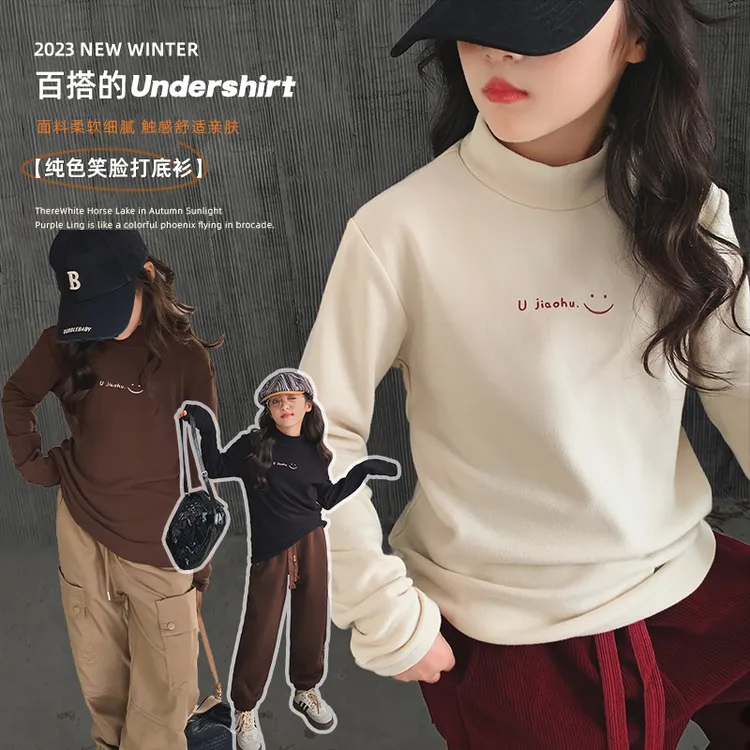女童德绒打底衫2025秋冬装新款韩版洋气女大童半高领加绒长袖T恤