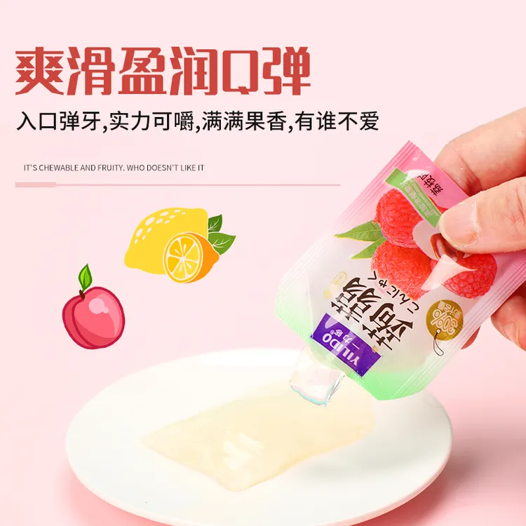 【30%果汁含量】0脂肪蒟蒻果冻果味好吃超大浓郁果冻便携爽滑整箱