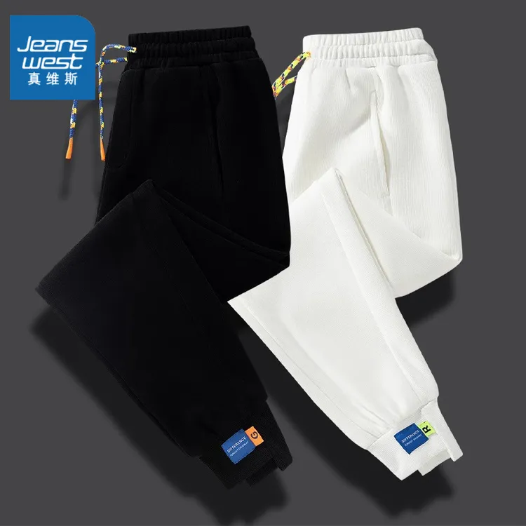 Jeanswest/真维斯春秋季新款运动宽松休闲裤男士针织潮牌束脚卫裤
