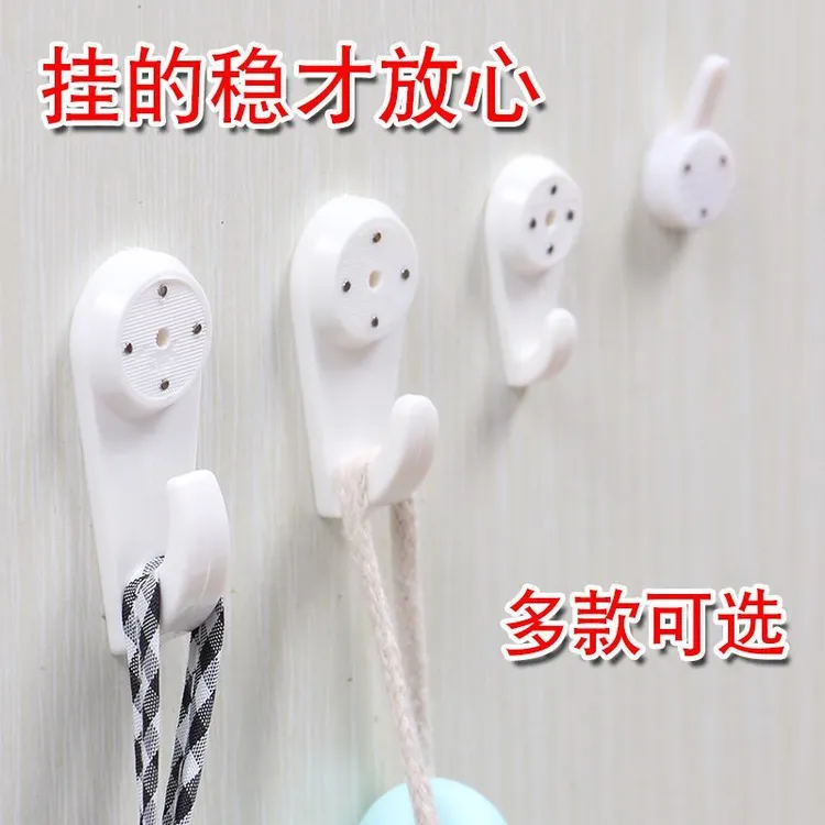 无痕钉挂画墙钉壁挂免打孔隐形钉子相框照片墙挂钩墙上强力承重钉