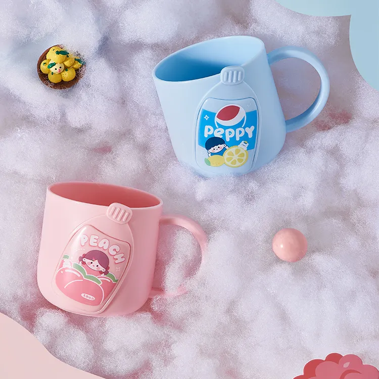 儿童刷牙杯可爱卡通2024新款杯子男女孩漱口杯牙缸家用亲子洗漱杯