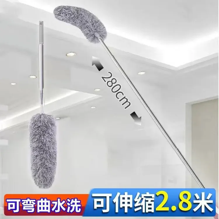 鸡毛掸子家用除尘可伸缩加长扫天花板蜘蛛网清洁扫灰打扫一件代发