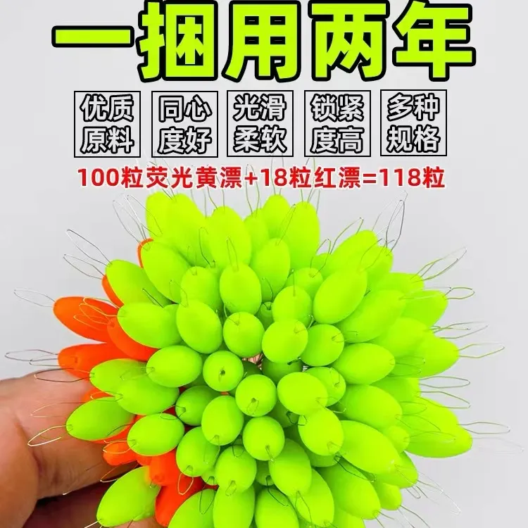 七星漂线组套装正品鱼漂散装高级新款传统钓浮子圆柱形谷麦溪流钓