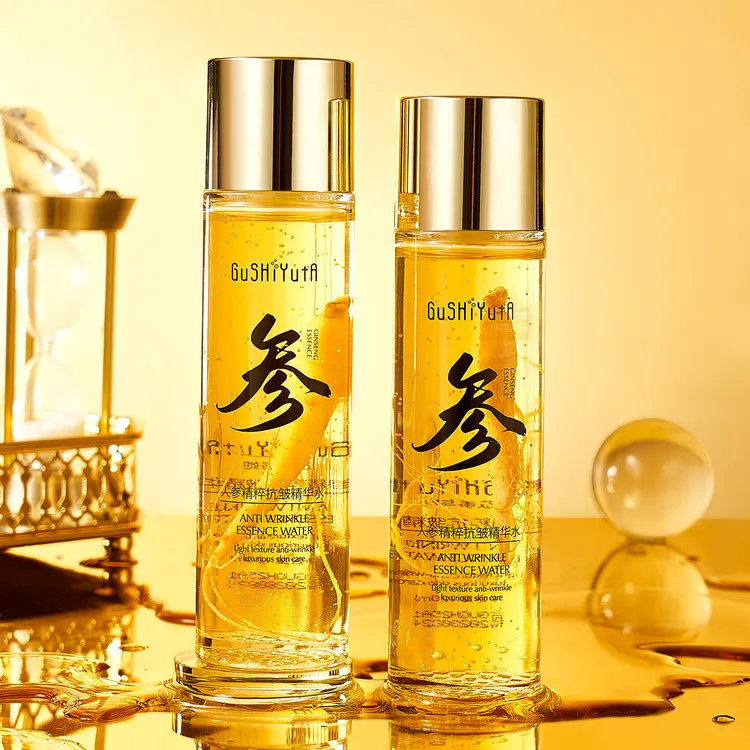 省钱风套盒精粹紧致精华水补水精华液专攻眼袋皱纹爽肤水四季院线