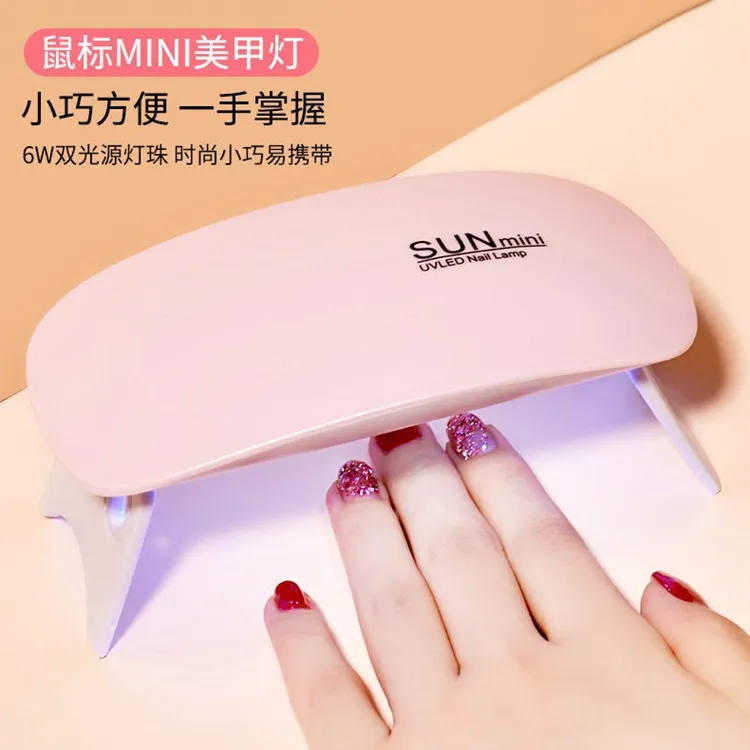 迷你美甲灯小型美甲机光疗灯可折叠速干美甲烤灯美甲店专用手持