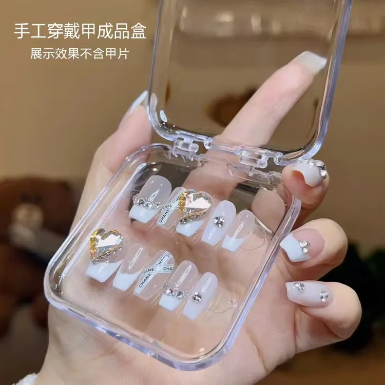 【送卡纸+胶条】穿戴甲收纳盒高端透明美甲包装盒子穿戴甲展示盒子|
