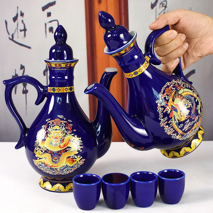 杏氿夜光蓝壶景德镇经典陶瓷酒瓶山西杏花村清香型白酒53度