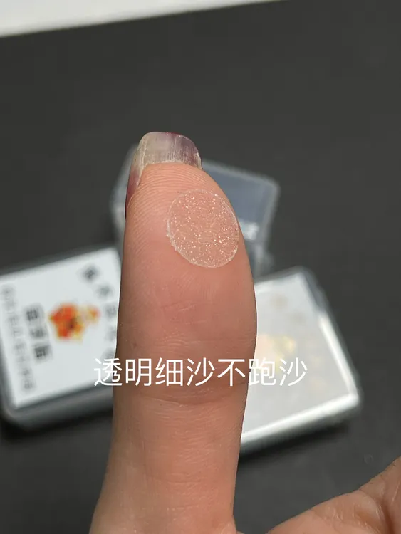 新款魔术透明金刚砂纸金刚指带背胶断光贴磨砂贴纸自粘抛光神器