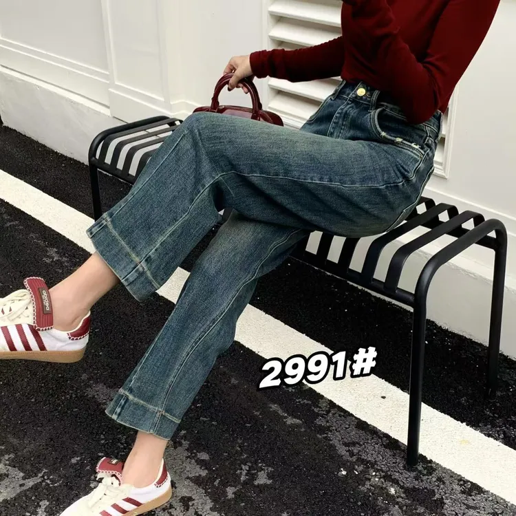 贵到寐-2991阔腿直筒裤休闲时尚修饰腿型洋气2024新款百搭牛仔裤