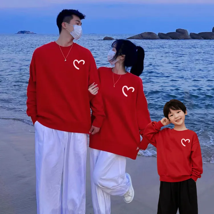 亲子装一家三口四口2025新款母女装秋季儿童时尚加绒加厚圆领卫衣