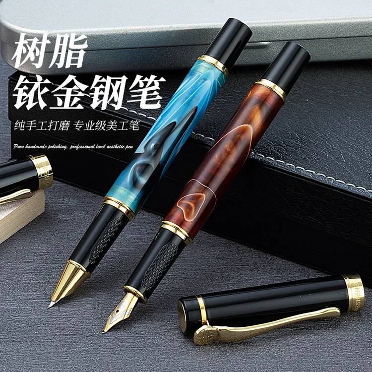永生亚克力美工弯尖钢笔高颜值成人书法练字商务办公签字学生书写
