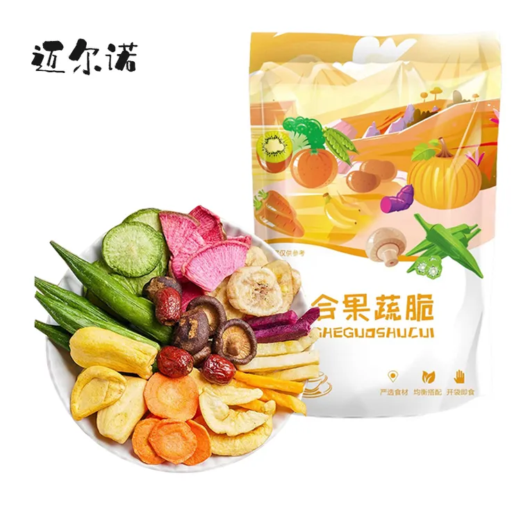12种综合果蔬脆水果蔬菜干网红休闲零食什锦果蔬秋葵香菇干250g*3