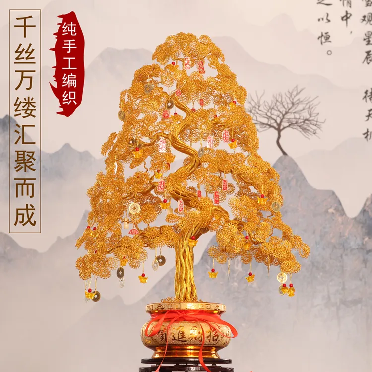 发财树摆件客厅高端装饰品开业礼物摇钱树办公室艺术品玄关金钱树