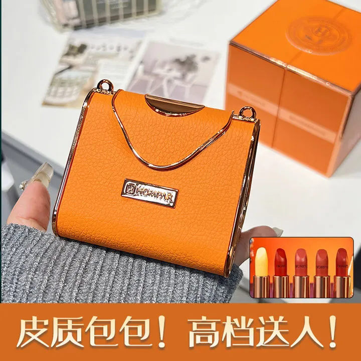 韩贝儿高定轻奢皮包口红套装礼盒五支装不沾杯不掉色柔雾防水显白