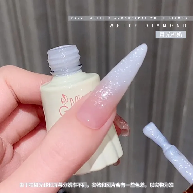 蜜糖美甲月光椰奶百搭细闪闪粉胶2025年新款显白流行乳白微钻美甲