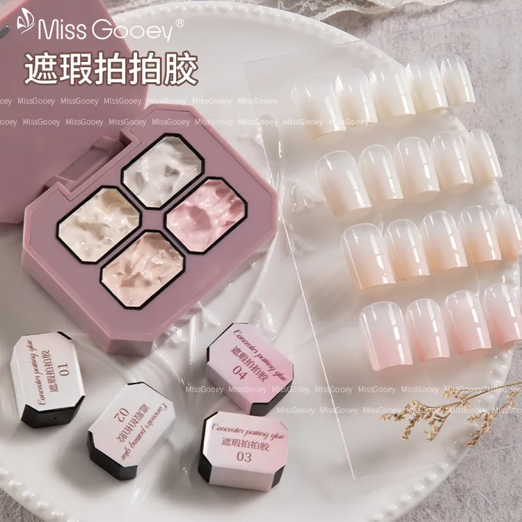 网红爆款美甲遮瑕拍拍胶固态指甲油胶盘缎光拍拍胶显白遮游离线